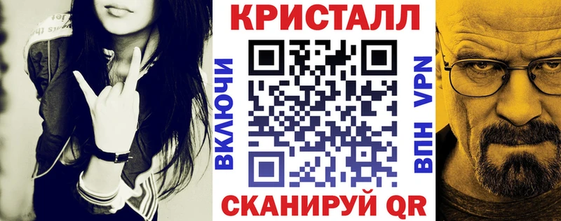 где продают наркотики  Иланский  ОМГ ОМГ маркетплейс  дарк нет как зайти  АМФЕТАМИН Розовый 