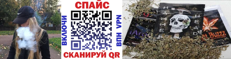БУТИРАТ 1.4BDO  Иланский 
