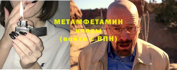 apvp Наволоки