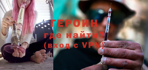 дистиллят марихуана Надым