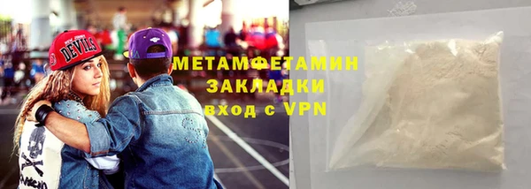 apvp Наволоки