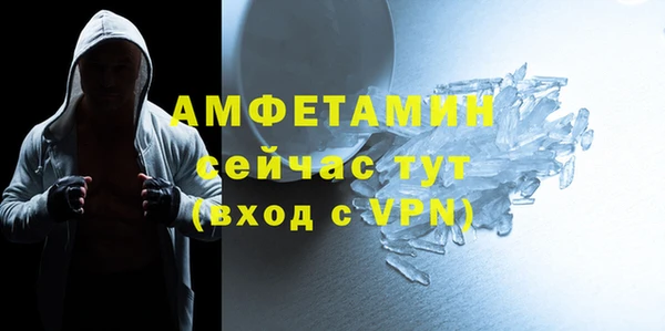 apvp Наволоки