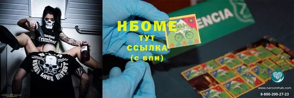 apvp Наволоки