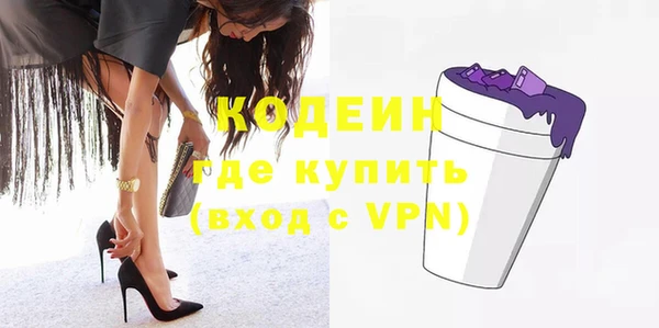 дистиллят марихуана Надым