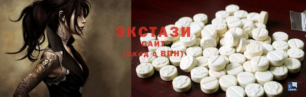 дистиллят марихуана Надым