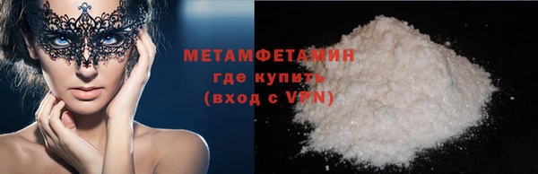 apvp Наволоки