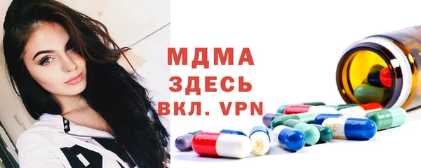 apvp Наволоки