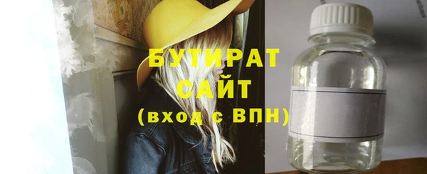 apvp Наволоки