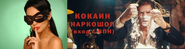 apvp Наволоки