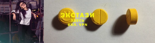 дистиллят марихуана Надым