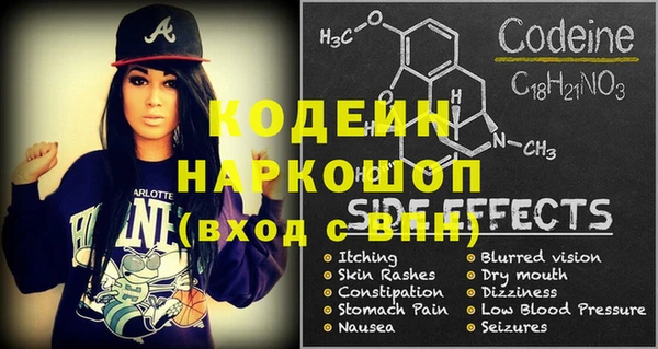 apvp Наволоки
