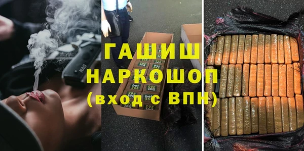 apvp Наволоки