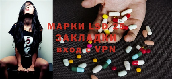 дистиллят марихуана Надым
