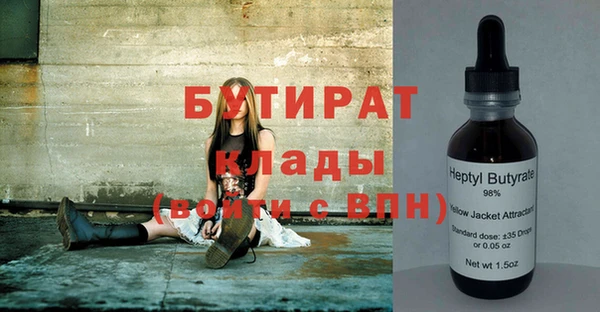 apvp Наволоки