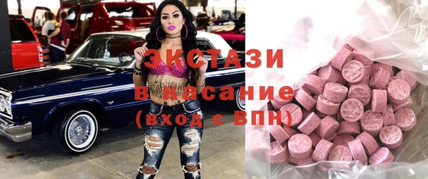 дистиллят марихуана Надым