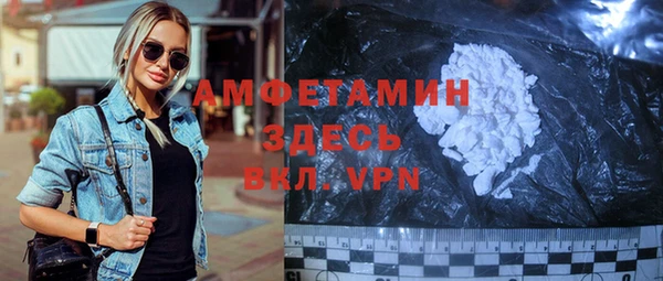 дистиллят марихуана Надым