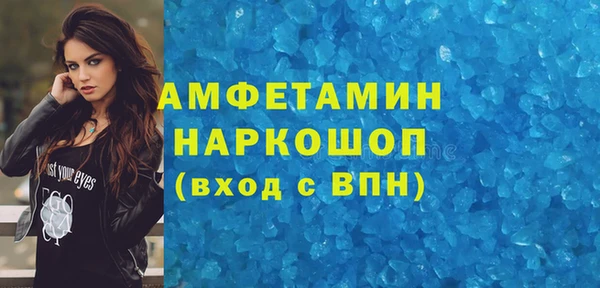 стаф Михайловка