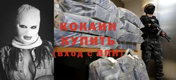 apvp Наволоки