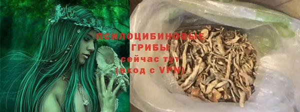 дистиллят марихуана Надым