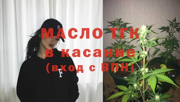 дистиллят марихуана Надым
