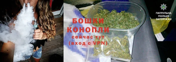 дистиллят марихуана Надым