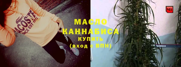 apvp Наволоки
