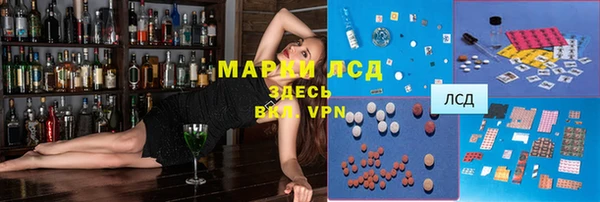 apvp Наволоки